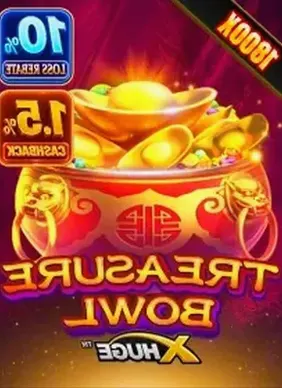 TreasureBowl on 6ACE